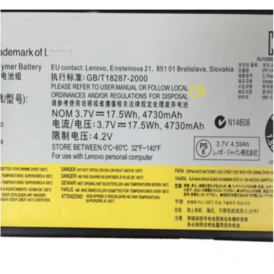 Аккумулятор Lenovo L13M1P21 3.7V 4700mAh 17.5Wh Miix 2 8" L13M1P21 L13L1P21 L13M1P21 оригинал (под заказ)