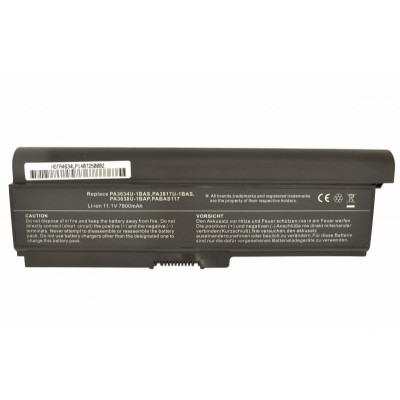 Усиленная аккумуляторная батарея для ноутбука Toshiba PA3636U-1BRL Satellite U400 10.8V Black 7800mAh Аналог