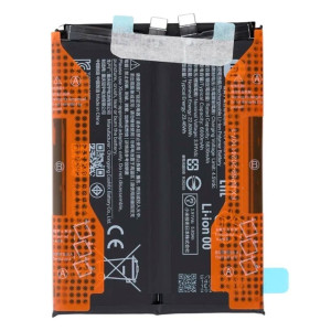 Аккумулятор оригінал Xiaomi BP59 Poco X7 Pro