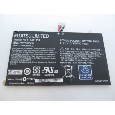 Батарея для ноутбука Fujitsu LifeBook UH574 FPCBP410, 3300mAh (48Wh), 4cell, 14.8V, Li-ion, черная,