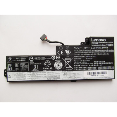 Батарея для ноутбука Lenovo ThinkPad T470 01AV421, 2095mAh (24Wh), 3cell, 11.46V, Li-ion, черная,