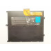 Батарея для ноутбука Dell Vostro V13 T1G6P, 30Wh, 3cell, 11.1V, Li-ion, черная,
