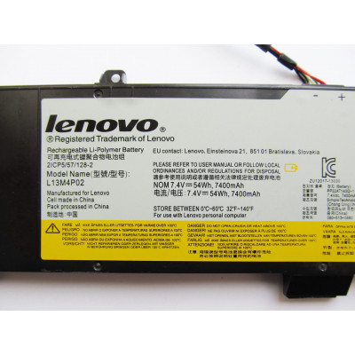 Батарея для ноутбука Lenovo IdeaPad Y50-70 L13M4P02, 7400mAh (54Wh), 2cell, 7.4V, Li-ion, черная,