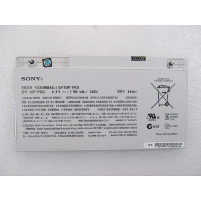 Батарея для ноутбука Sony VGP-BPS33, 3760mAh, 6cell, 11.4V, Li-ion, серебристая,