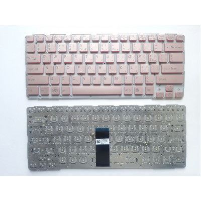 Красочная клавиатура Sony Vaio SVE14A: розовая с красной каемкой, подсветка, без рамки