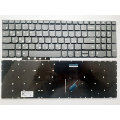 Клавиатура для ноутбуков Lenovo IdeaPad 330S-15 Series серая без рамки RU/US