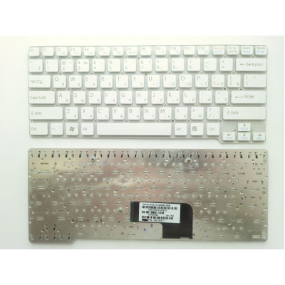Клавиатура для ноутбуков Sony Vaio VGN-CW series белая RU/US – купить в магазине allbattery.ua