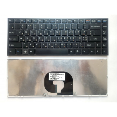 Клавиатура Sony Vaio VPC-Y - чeрная, с темно-серой рамкой, UA/RU/US.