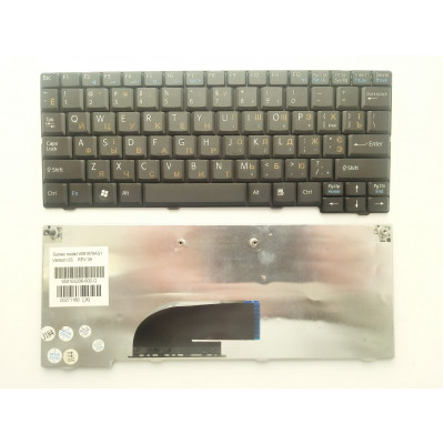 Ключевой атрибут для ноутбуков Sony Vaio VPC-M12, M13 Series: черная RU/US клавиатура - в allbattery.ua