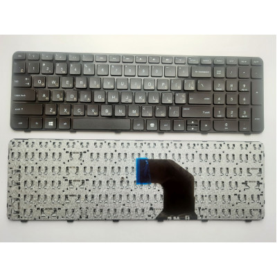 Клавиатура HP Pavilion G6-2000 черная с рамкой RU/US - идеальный выбор для вашего ноутбука!