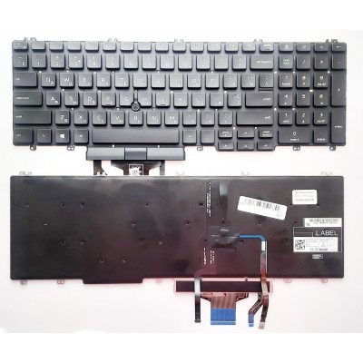 Клавиатура Dell Latitude 5500, Precision 3500, 3540: черная без рамки, с ТП и подсветкой