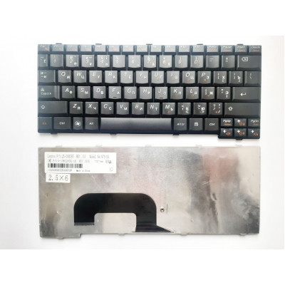 Клавиатура для ноутбука Lenovo IdeaPad S12, черная, UA/RU/US – в магазине allbattery.ua
