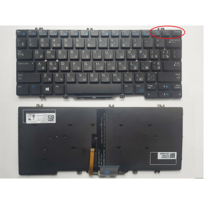 Клавиатура для ноутбука Dell Latitude 7280 черная с подсветкой без рамки UA/RU/US