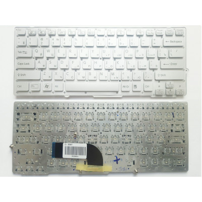 Клавиатура для ноутбуков Sony Vaio VPC-SD, VPC-SB Series: серебристая, без рамки, с подсветкой, на allbattery.ua