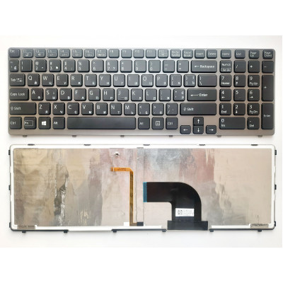 Клавиатура Sony Vaio SVE15 (E15 Series) Черная с серой рамкой, с подсветкой RU/US - заказывайте на allbattery.ua