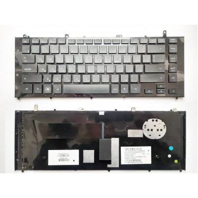 Короткий H1 заголовок: "Клавиатура для ноутбуков HP ProBook 4420s, 4421s, 4425s черная с черной рамкой RU/US"
