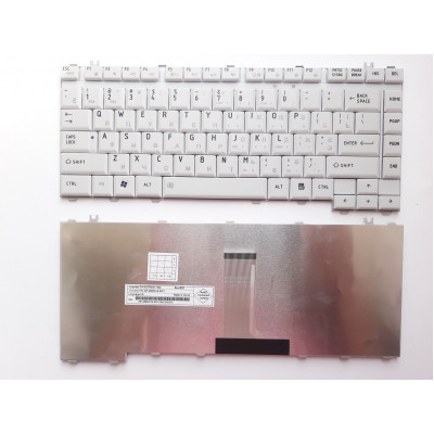 Клавиатура Toshiba Satellite серая RU/US для ноутбуков A200, A300, L300, M300 — в наличии в магазине allbattery.ua