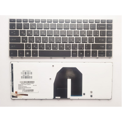Клавиатура для ноутбуков HP ProBook 5330m — стильная и функциональная с подсветкой RU/US
