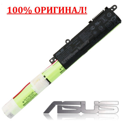 Оригінальна батарея для ноубука ASUS X540L X540LA X540LJ X540SC X540YA - A31N1519 - Акумулятор АКБ 
