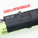 Оригінальна батарея для ноубука ASUS X540L X540LA X540LJ X540SC X540YA - A31N1519 - Акумулятор АКБ 