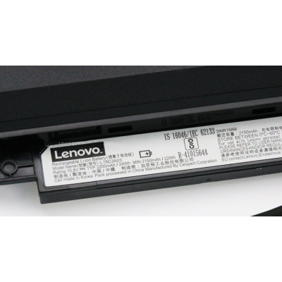 Оригінальна батарея до ноутбука Lenovo Ideapad 110-14,110-14IBR,110-14ISK (10.8 V 24Wh, 2200mAh) - Акумулятор 
