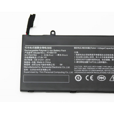 Оригінальна батарея Xiaomi N15B01W ( Xiaomi Mi Ruby 15.6") 15.4V 40.04Wh - Акумулятор для ноутбука 