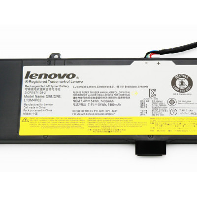 Оригінальна батарея Lenovo IdeaPad Y50-70 Y70-70 Y50P-70 ( L13M4P02, L13N4P01, 7.4V 7400mAh 54Wh ) АКБ 