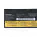 Оригинальная батарея для ноутбука Lenovo ThinkPad 45N1124, 45N1125, 45N1126, 45N1127 (11.22V 72Wh 6340mAh)