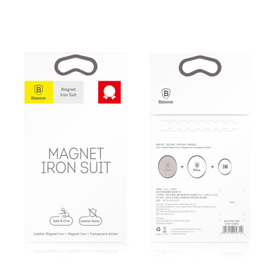 Пластины Baseus Magnet iron Suit для автомобильного держателя (ACDR-A0S)
