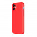 Чехол Baseus для iPhone 12 Mini Красный (WIAPIPH54N-YT09)