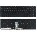 Наслаждайтесь комфортом печати с клавиатурой Lenovo IdeaPad 700-15ISK 700-17ISK без рамки и подсветкой