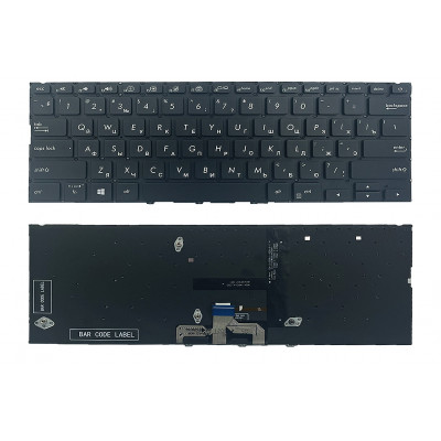 Asus ZenBook 14 UX433FA - стильная и функциональная клавиатура без рамки с подсветкой и поддержкой разных языков на allbattery.ua