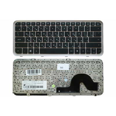Короткий H1 заголовок: HP Pavilion DM3 DM3-1000 DM3t DM3z черная (9Z.N2X82.U0R) – клавиатура на allbattery.ua