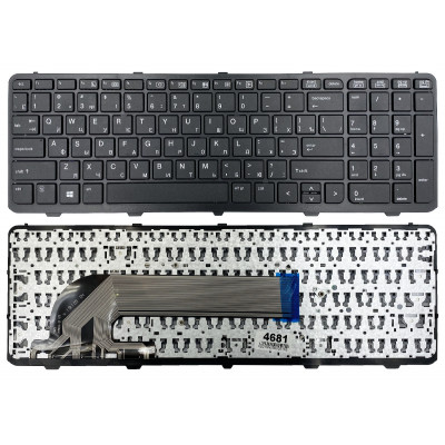 Клавиатура для HP ProBook 450 G0 450 G1 450 G2 455 G1 455 G2 470 G0 470 G1 черная EU  (727682-001)