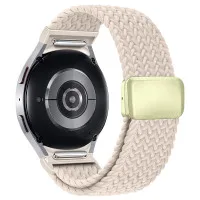 Ремінець ArmorStandart Braided Solo Loop для Samsung Galaxy Watch 7 / FE / 6 / 6 Classic / 5 / 5 Pro / 4 / 4 Classic Starlight (ARM86836)