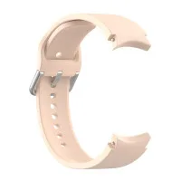 Ремінець ArmorStandart для Samsung Galaxy Watch 7/FE/6/6 Classic/5/5 Pro/4/4 Classic Light Pink (ARM81075)