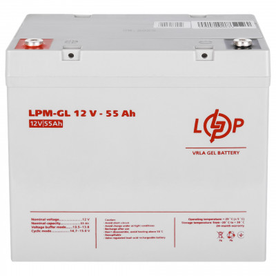 Акумуляторна батарея LogicPower 12V 55AH (LPM-GL 12V - 55 AH) GEL
