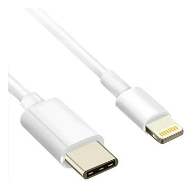 Кабель Atcom USB Type-C - Lightning (M/M), 2.4 А, 0.8 м, White, блістер (A15277)