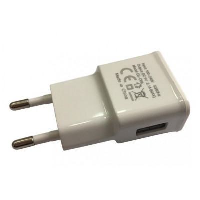 Зарядний пристрій Atcom ES-D06 (1USBх2.1A) White (AT14903)