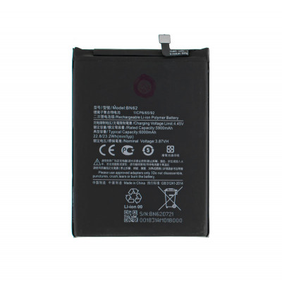 Акумулятор (батарея) для смартфона (телефону) Xiaomi Poco M3, Redmi 9T, BN62, 6000mAh (China Original)