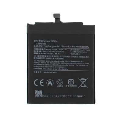 Акумулятор (батарея) для смартфона (телефону) Xiaomi Redmi 5A, BN34, 3.85V 2910mAh (China Original)