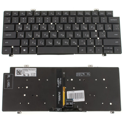 Клавіатура для ноутбука DELL (Latitude: 5420, 7420, 7520) rus, black, без фрейма, підсвічування клавіш