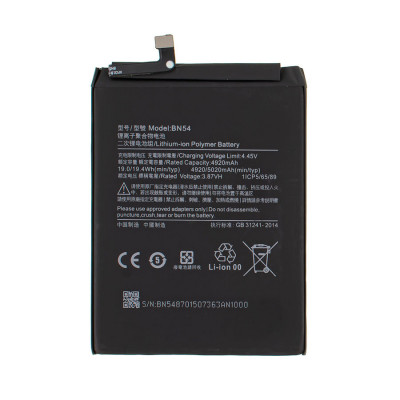 Акумулятор (батарея) для смартфона (телефону) Xiaomi Redmi 9, Redmi Note 9, BN54, 5020mAh (China Original)