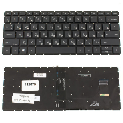Клавіатура для ноутбука HP (ProBook: 830 G8, 835 G8) rus, black, без фрейма, підсвічування клавіш