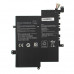Аккумулятор ASUS C21N1629 (EeeBook E203NA, E203MA, R207NA series) 7.6V 3800mAh 28Wh Black