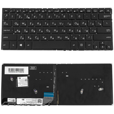 Клавіатура для ноутбука ASUS (UX305UAB) rus, black, без фрейма, підсвічування клавіш