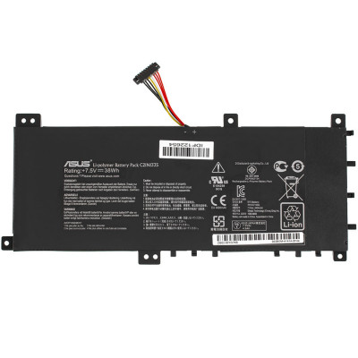 Оригінальна батарея для ноутбука ASUS C21N1335 (VivoBook S451LA, S451LB, S451LN, V451LA) 7.5V 4900mAh 38Wh Black