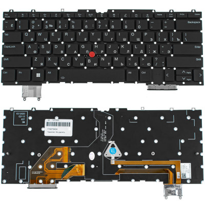 Клавіатура для ноутбука LENOVO (ThinkPad: Z13 Gen 1) rus, black, без кадру, підсвічування клавіш (ОРИГИНАЛ)