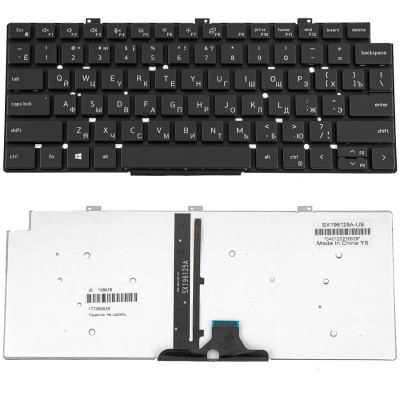 Клавіатура для ноутбука DELL (Latitude: 5320, 5330, 7300), rus, black, без фрейму, підсвічування клавіш