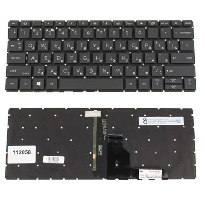 Клавіатура для ноутбука HP (ProBook: 430 G8, 435 G8) rus, black, без фрейма, підсвічування клавіш